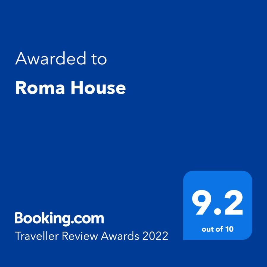 Roma House Διαμέρισμα Ασουάν Εξωτερικό φωτογραφία